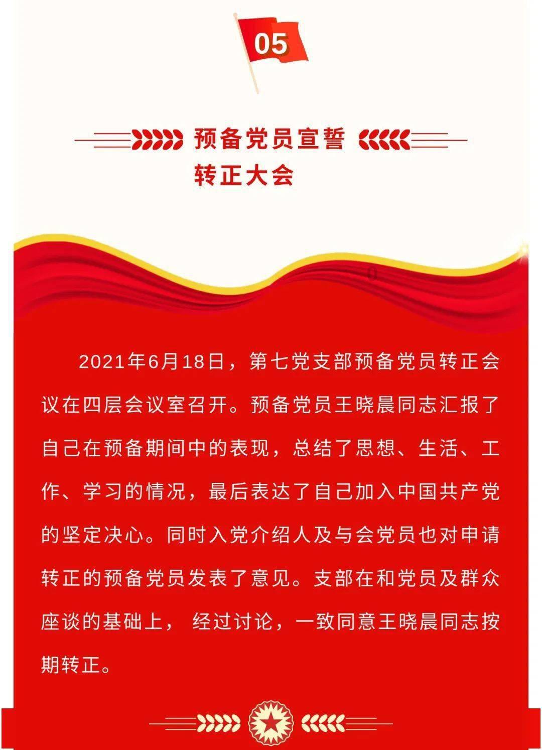 探索在婚礼上,嫁妆和彩礼有什么意义呢?- 优质资源汇聚的红迪网平台